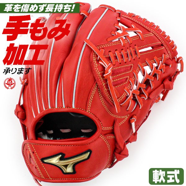ZETT Umpire Gear Cleaning Brush Baseball Softball Referee bll2233 Made in JAPAN 