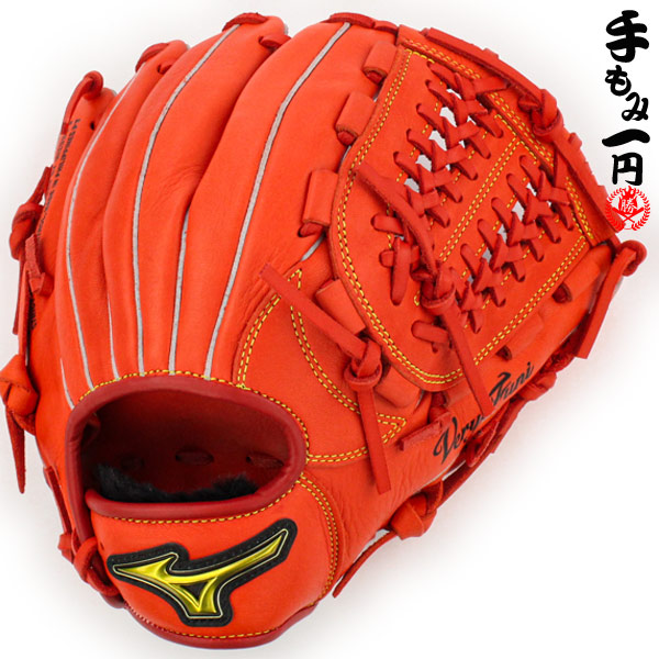 人気の販促アイテム ミズノ ジュニアソフトグローブ ベリフニ 右投げ Mサイズ ソフトボール グラブ 2号 Mizuno 1ajgs229 52 新作随時アップ中 New Spirit Org Il