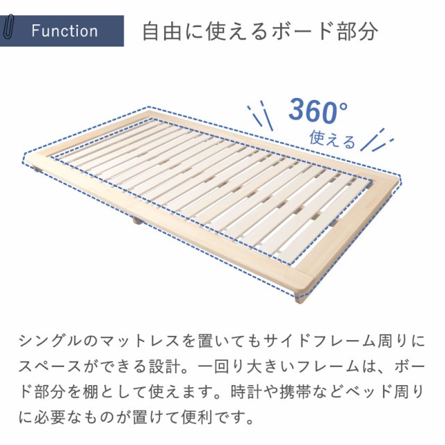 お1人様1点限り すのこベッド ロータイプ パネルベッド ステアー Stair セミシングル フレームのみ ブラウン ナチュラル ローベッド 棚 新品即決 Olsonesq Com