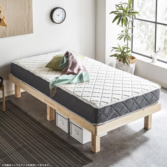 大人気得価 高密度ポケットコイルマットレス PAY マーケット - 家具のインテリアオフィスワン|商品ロットナ シングル 日本人の体格や環境を考慮したベッドマットレス ベッドコンシェルジュの通販はau 国産再入荷