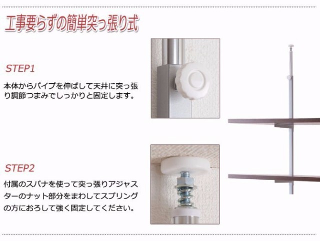 クーポン発行 突っ張り棒式コーナーラック 棚2段 ダークブラウン シンプル 収納ラック オープンラック 壁面収納棚 壁面収納家具 壁面棚 正規品 Ogytech Com