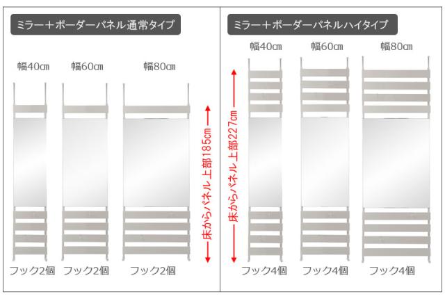2022最新作 突っ張り式立体ラダーラック 日本製 ハイタイプ ナチュラル 幅60cm 高さ234〜304cm 木製 フック付き ボーダーラックの通販はau PAY マーケット - 家具のインテリアオフィスワン|商品ロットナン 超激得豊富な