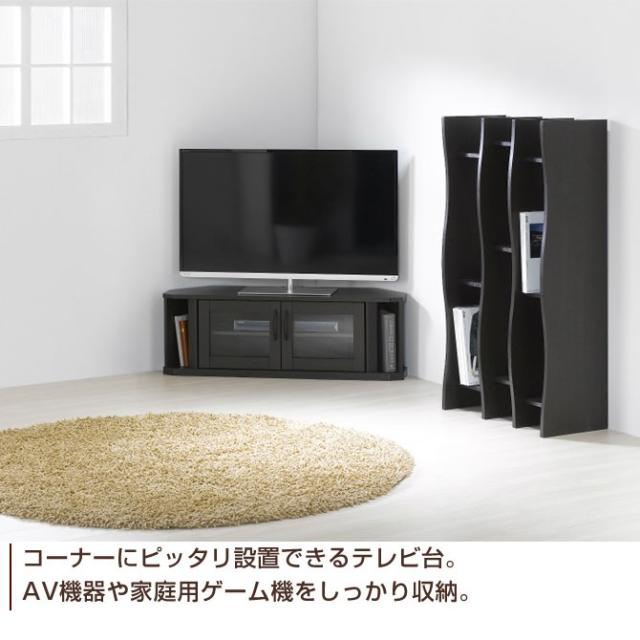 海外正規品 テレビ台 コーナーtv台 幅100cm ダークブラウン 42インチテレビ対応 ローボードtv台 木製 ガラス扉 オープンラック 60 Off Olsonesq Com