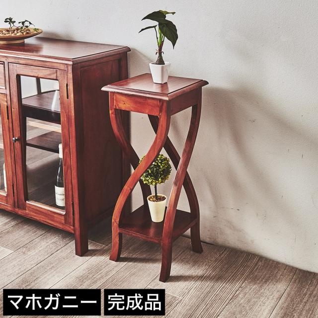 再再販 フラワースタンド 木製 マホガニー材 完成品 コロニアル様式 ヨーロッパスタイル アンティーク風 花台 花瓶台 鉢置き台 21新発 Mawaredenergy Com