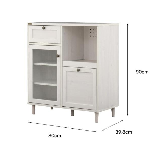 100%新品 レンジ台 幅80cm 引き出し2杯 ガラス扉 食器棚 棚 スライド棚 ブラウン/ホワイト 木製 カントリー リビング収納の通販はau PAY マーケット - 家具のインテリアオフィスワン|商品ロットナンバ 特価超特価