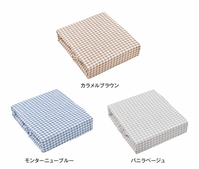 高品質格安 マットレス 防臭 ポケットコイルマットレス 日本製の通販はau PAY マーケット - 家具のインテリアオフィスワン|商品ロットナン ドリーミー214F1T ハード Q1 クィーン1 抗菌防臭マットレス 抗菌 通販好評