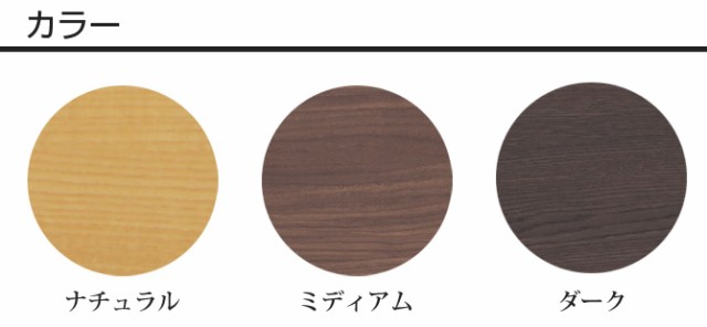 日本製定番 フランスベッド グランディ ダブルクッションタイプ シングル 高さ22.5cm フレームのみ 日本製 国産 木製 2年保証の通販はau PAY マーケット - 家具のインテリアオフィスワン｜商品ロットナン 本物保証得価