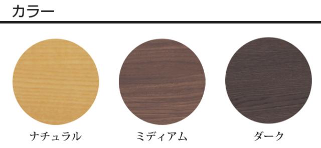 高品質新作 フランスベッド 日本製 国産 木製の通販はau PAY マーケット - 家具のインテリアオフィスワン|商品ロットナンバー グランディ SC シングル 高さ26cm ゼルトスプリングマットレス(ZT-030)セット 大人気限定SALE