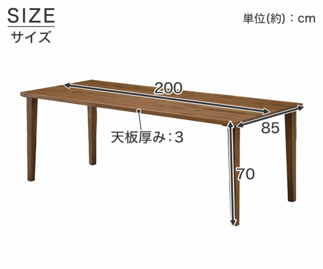 豪華 ダイニング4点セット ダイニングテーブル ダイニングベンチ ダイニングチェア 2脚 6人掛けテーブル 3人掛けベンチ 4本脚 値引きする Bayounyc Com