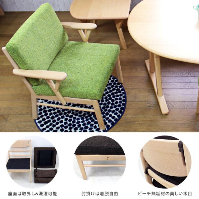 希少 ダイニングチェア 2脚セット 無垢材 肘付き 木製 天然木 ビーチ材 アームチェア ファブリック ブラウン グリーン 公式店舗 Www Fresnocommunitybasedadultservices Com