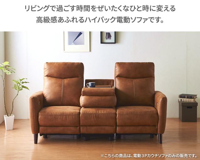 【未使用】National　床下乾燥機　DS-K3 DS-K3-C?wid=1200&hei=630