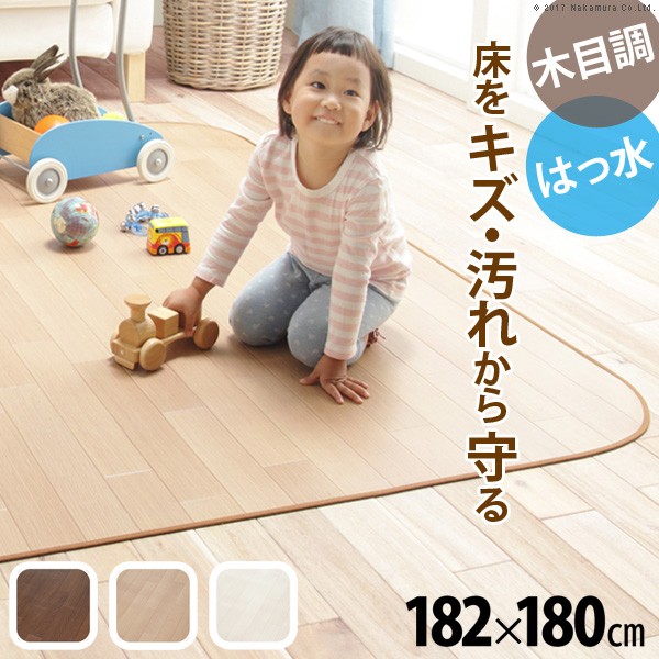 Ruten Japan Furniture Mail Order Enjoy Home 家具通販のエンジョイホーム