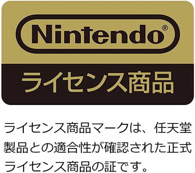 翌営業日発送 任天堂ライセンス商品 テーブルモード専用ポータブルusbハブスタンド2ポートfor Nintendo Switch Nintendo Switch Lite対応 東京 直営 店 Marketingcultural Com Br