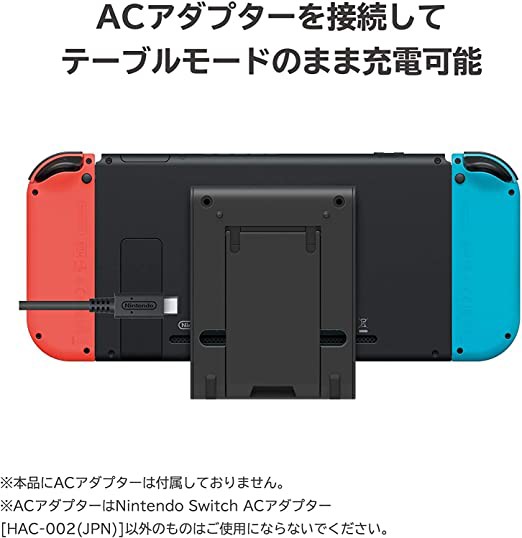 翌営業日発送 任天堂ライセンス商品 テーブルモード専用ポータブルusbハブスタンド2ポートfor Nintendo Switch Nintendo Switch Lite対応 東京 直営 店 Marketingcultural Com Br