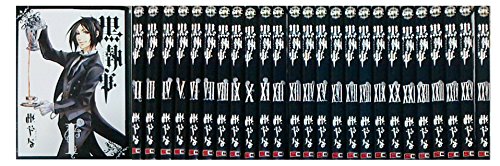 人気商品販売中 黒執事 コミック 1 26巻セット 品 日本総代理店 Siaptech Com