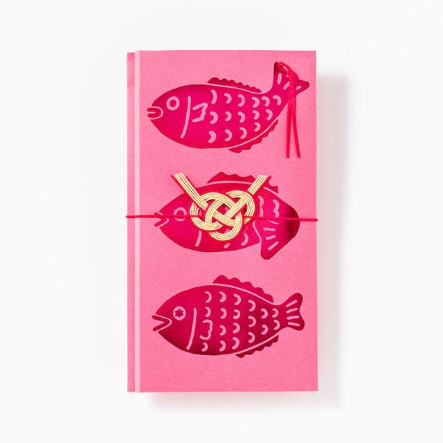 祝賀袋omedetai Tait婚禮慶祝婚禮慶祝婚禮袋子封印慶祝肚子慶祝逗人喜愛的時裝設計師日本樣式 Asf ご祝儀袋omedetai Tai 結婚式御祝儀袋お祝い結婚祝い 祝賀袋omedetai Tait婚禮慶祝婚禮慶祝婚禮袋子封印慶祝肚子慶祝逗人喜愛的時裝設計師日本樣式 Asf ご祝儀袋omedetai Tai 結婚式御祝儀袋お祝い結婚祝い