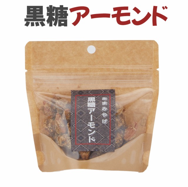 奄美大島のお土産店 - ami美大島紀念品商店 - 日本露天購物