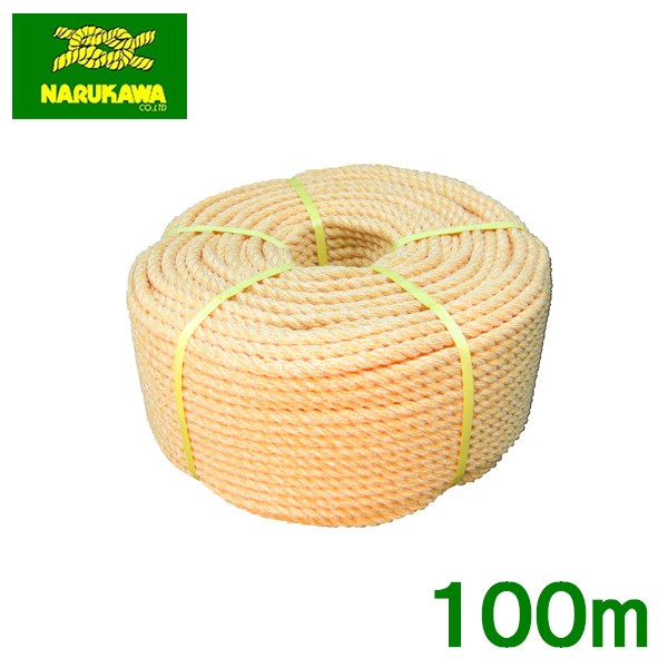 Ruten Japan - Rikawa Haikrelope KP Rope 4mm × 100M Three Three  Cropolipolylope Polyque Rope - 生川 ハイクレロープ KPロープ 4mm×100m 三つ打ち クレポリロープ  ポリクレロープ