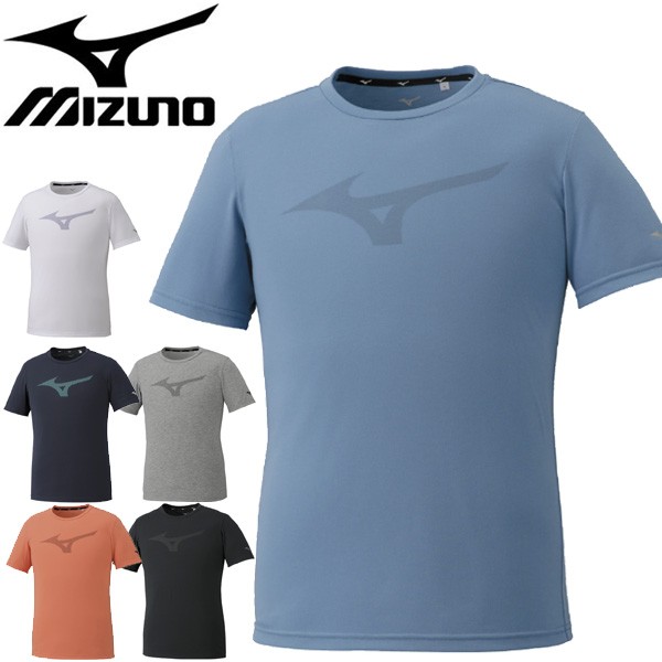 sportswear mizuno