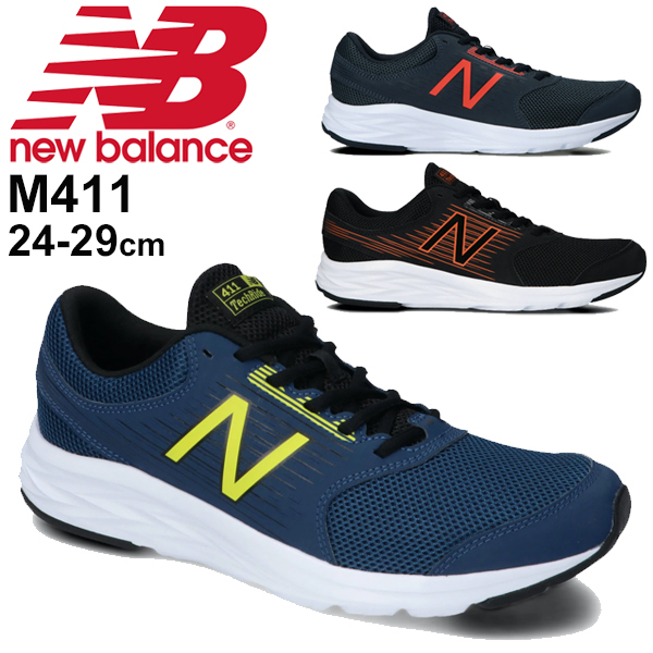 new balance m411