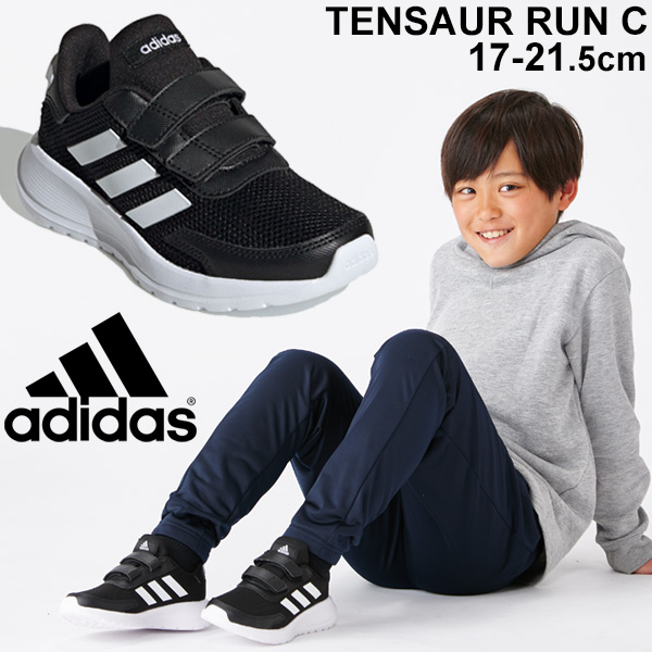 adidas osaka windbreaker store coupons free - Low shoes - Kids' shoes -  IetpShops | Velcro - Tensaur Combine C EG4146 Core Black/Cloud White/Core  Black - Boy - Footwear adidas
