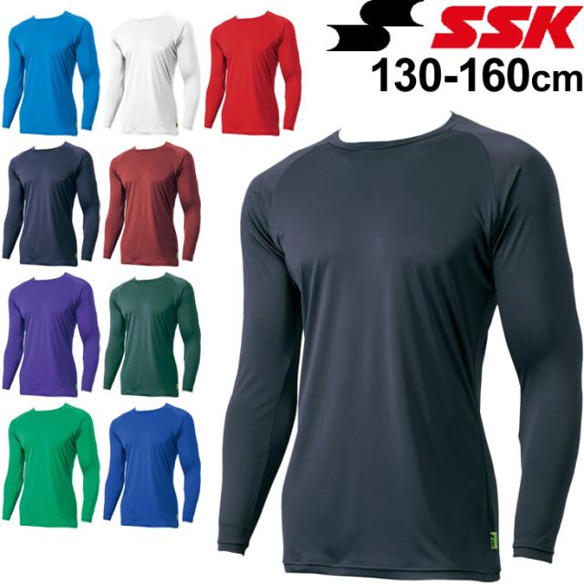baseball long sleeve undershirt