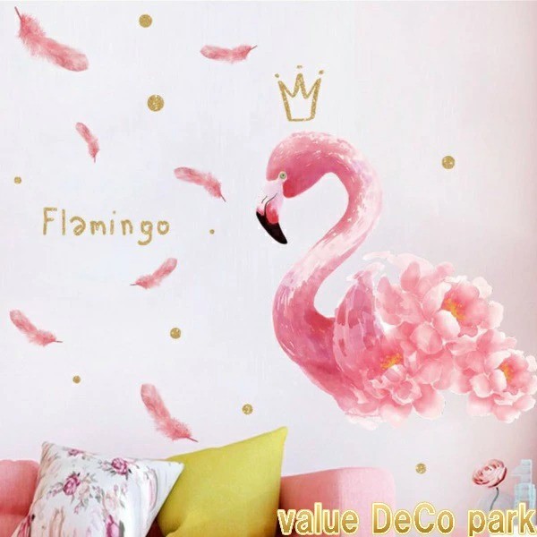 Ruten Japan Wall Sticker Fashionable Animal Bird Flower Children S Both Flamingo Interior Seal Girl Boy Wallpaper Background Landscape Window Cute Smart Goods Beautiful Zoo Bath Healing Bathroom Bathroom Diy Powerful Easy Ruten Japan Wall Sticker Fashionable Animal Bird Flower Children S Both Flamingo Interior Seal Girl Boy Wallpaper Background Landscape Window Cute Smart Goods Beautiful Zoo Bath Healing Bathroom Bathroom Diy Powerful Easy