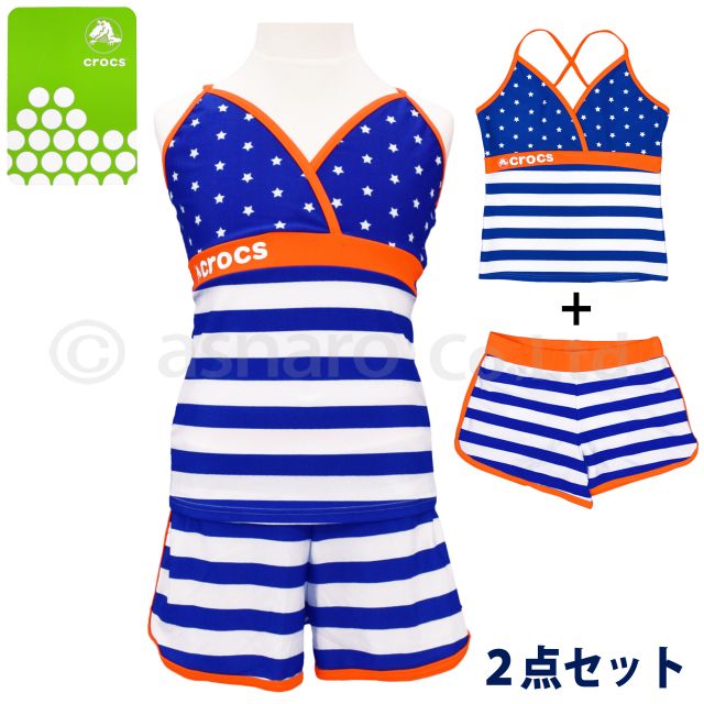 泳裝女孩初級小孩分開crocs海軍 水着 女の子 ジュニア 子供 セパレート Crocs ネイビー 日本露天購物 Ruten Japan