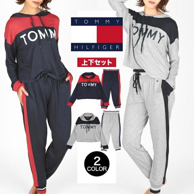 で送料無料 レビュー投稿で 3 Tommy Hilfiger トミーヒルフィガー ライトウェイト ルームウェア 上下セット セットアップ レディース おしゃれ スポーツ Color Block かわいい ブランド 女性 プレゼント プチギフト ホワイトデー 誕生日 ギフト オンラインストア安い