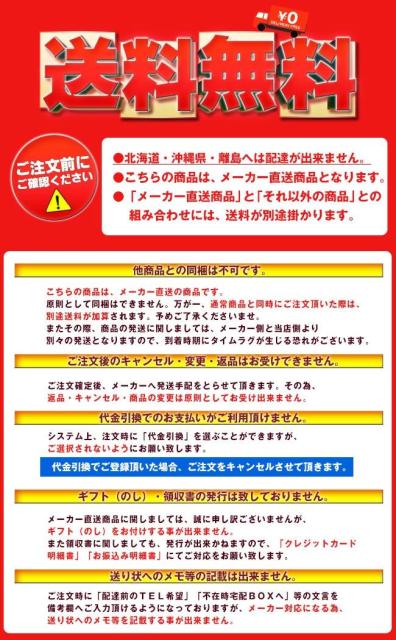 予約特典あり 送料無料 メーカー問屋直送品 代引不可 日清シスコ ごろっとグラノーラ 糖質60 オフ まるごと大豆 350g 6袋入 21秋冬 フード ビバレッジ ライスヌードルパンシリアル Delever Com Br