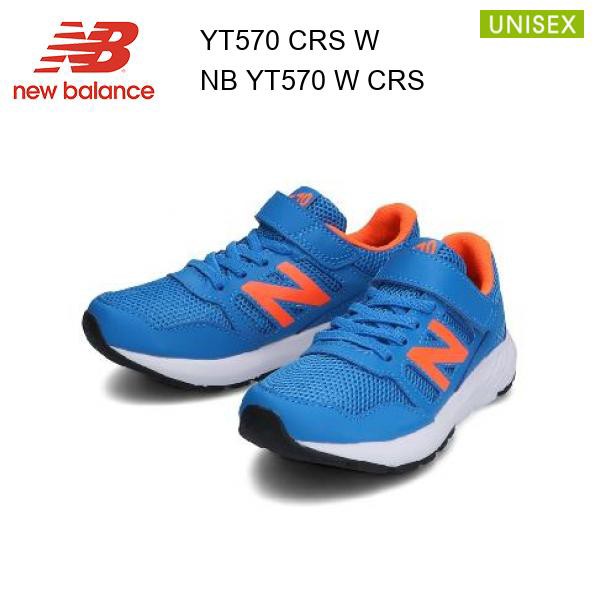 物品 ニューバランス YT570 キッズスニーカー ジュニア 靴 NewBalance 新作 www.borneras-elent.com.ar