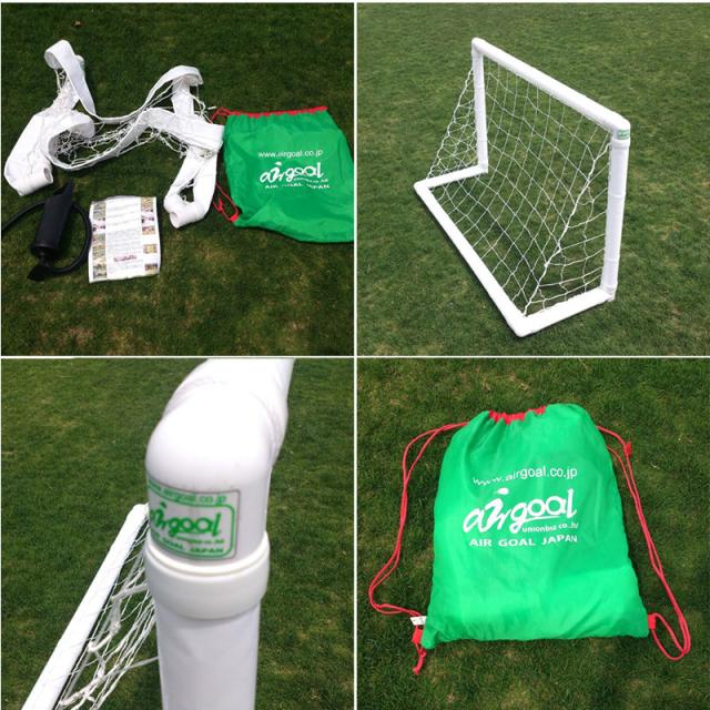 タクティカルシューターゲーム 納期1ヶ月程度 AirGoal エアーゴール Medium 幼稚園・保育園向け AG-F02 メーカー保証 1年 サッカー ゴール 空気 組立簡単 室内 フットサルにも フG 代引不可 短納期・高品質 -www.arcenciel.org タクティカルシューターゲーム 納期1ヶ月程度 AirGoal エアーゴール Medium 幼稚園・保育園向け AG-F02 メーカー保証 1年 サッカー ゴール 空気 組立簡単 室内 フットサルにも フG 代引不可 短納期・高品質 -www.arcenciel.org