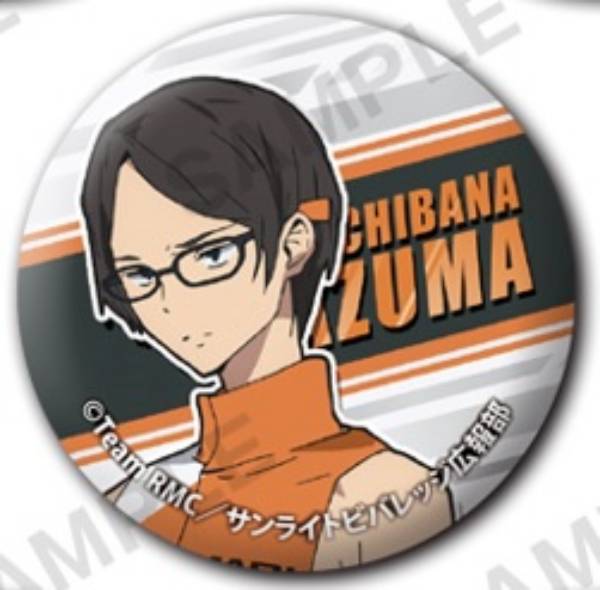 Azusa Tachibana 雷曼俱樂部膠囊can Can Badge Vol 2 立花梓馬 リーマンズクラブカプセル缶バッジvol 2 日本露天購物 Ruten Japan