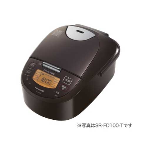 高知インター店】 パナソニック IH炊飯器 SR-FD100-T ブラウン 5.5合 