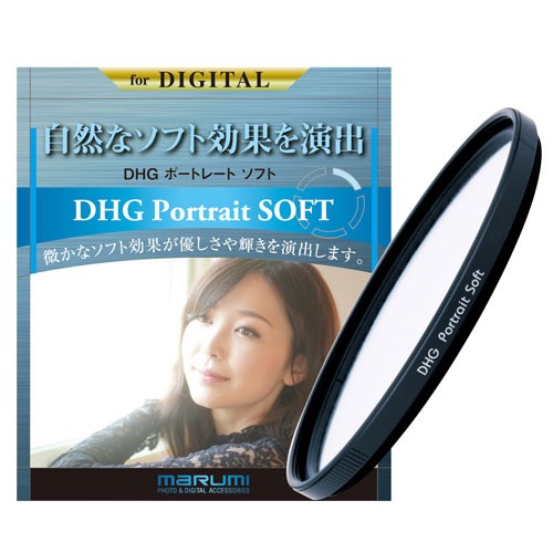 マルミ DHG ポートレートソフト 40.5mm