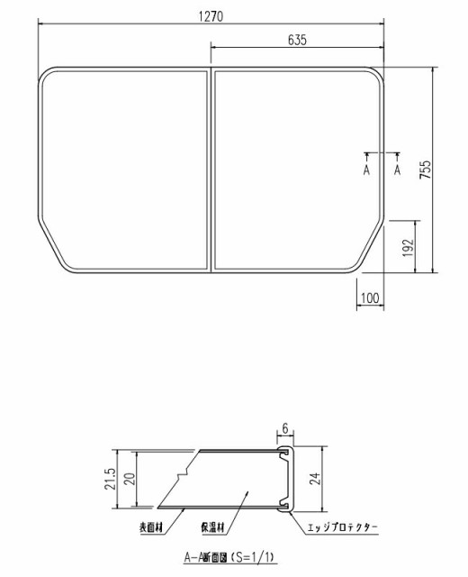 初売り LIXIL（INAX） 組フタ 【品番：YFK-1376B（6）-D】 グアム 店舗 -facembalagens.com.br