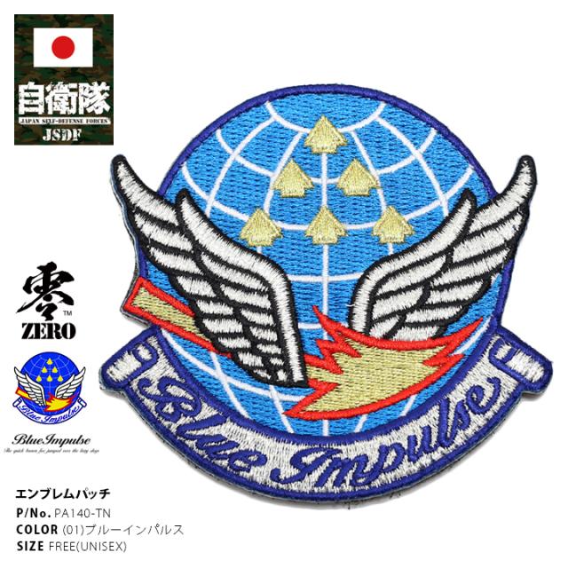 Ruten Japan - Full-fledged adult B-based XL & zero Zero - 本格派 ...
