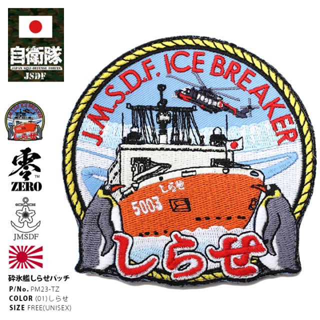 Ruten Japan - Full-fledged adult B-based XL & zero Zero - 本格派 ...