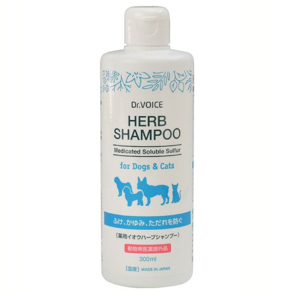 薬用イオウハーブシャンプー 300ml B 犬 猫 シャンプー 皮膚 ただれ かゆみ フケ 臭い 医薬部外品 消炎 抗菌 薬用イオウハーブシャンプー 300ml B 犬 猫 シャンプー 皮膚 ただれ かゆみ フケ 臭い 医薬部外品 消炎 抗菌 日本露天購物 Ruten Japan