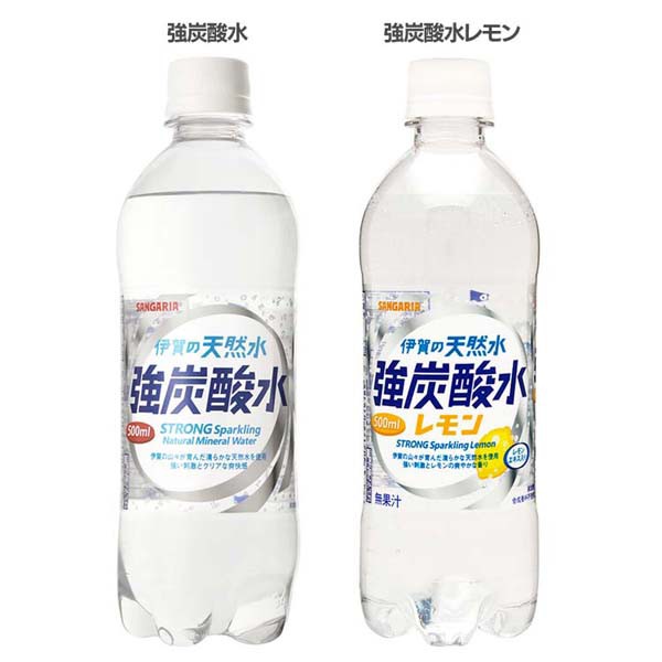 碳酸水500ml 48天然水天然水自然水十四本[現金交貨]天然水水礦泉水碳酸飲水碳酸飲料閃亮暗淡飲品飲料48書籍SAN Gallery免費送貨-