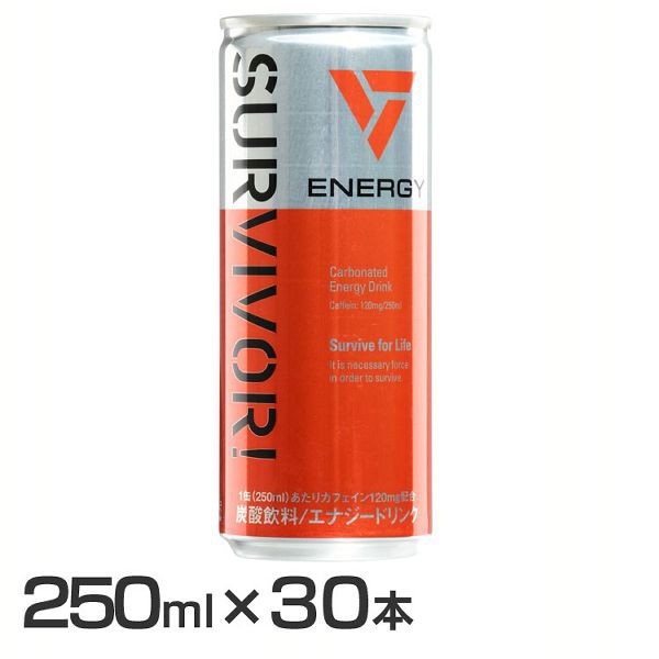 Ruten Japan 30 Bottles Survivor Energy Drink Can 250ml Tominaga Trading Carbonated Drowsiness Awakening Box Caffeine Drowsiness Survivor 30本 サバイバー エナジードリンク 缶 250ml 富永貿易 炭酸 眠気覚まし 箱 カフェイン 眠気 Survivor