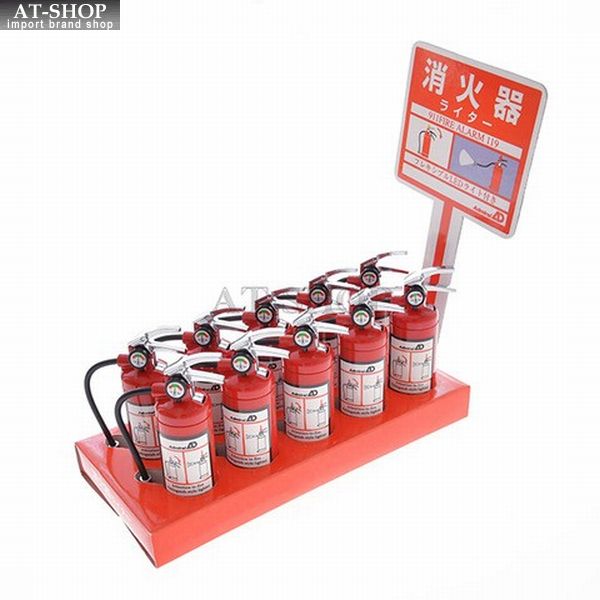 滅火器打火機電子打火機led點亮氣體注射打火機海軍上將行業有趣打火機 消火器ライター 電子ライター Ledライト付き ガス注入式ライター アドミラル産業 おもしろライター お得まとめ買い 10個セット ディスプレイ付 日本露天購物 Ruten Japan 滅火器打火機電子打火機led點亮氣體注射打火機海軍上將行業有趣打火機 消火器ライター 電子ライター Ledライト付き ガス注入式ライター アドミラル産業 おもしろライター お得まとめ買い 10個セット ディスプレイ付 日本露天購物 Ruten Japan