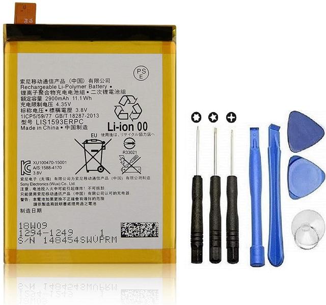 Ruten Japan Mono Base Mono Base