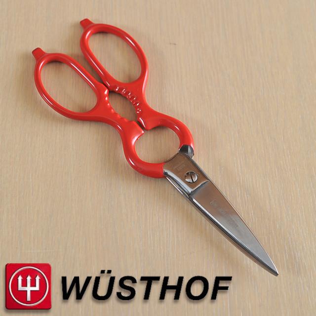 ユニークキッチン バサミ おしゃれ 無料の日本イラスト