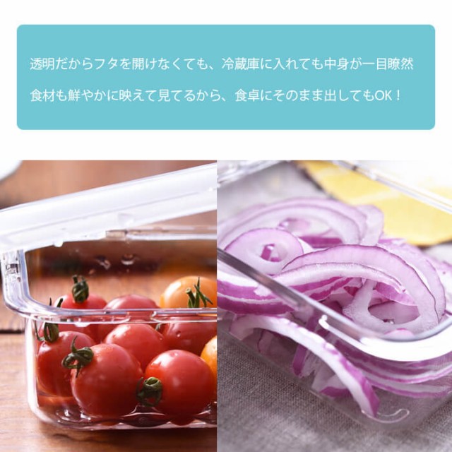 新品お得 11点セットワンタッチロック PAY マーケット - アドキッチン|商品ロットナンバー:345806385 KATATEDEPON 片手でポン 保存容器の通販はau お得