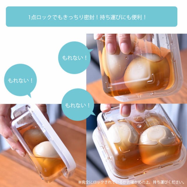 新品お得 11点セットワンタッチロック PAY マーケット - アドキッチン|商品ロットナンバー:345806385 KATATEDEPON 片手でポン 保存容器の通販はau お得