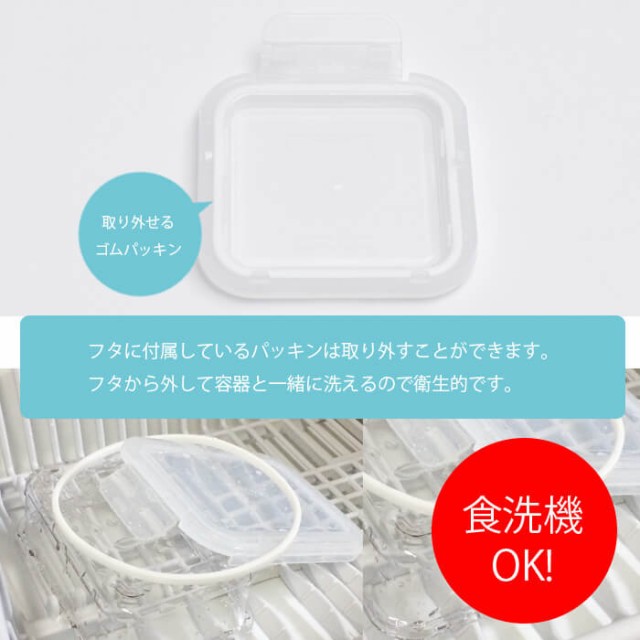 新品お得 11点セットワンタッチロック PAY マーケット - アドキッチン|商品ロットナンバー:345806385 KATATEDEPON 片手でポン 保存容器の通販はau お得