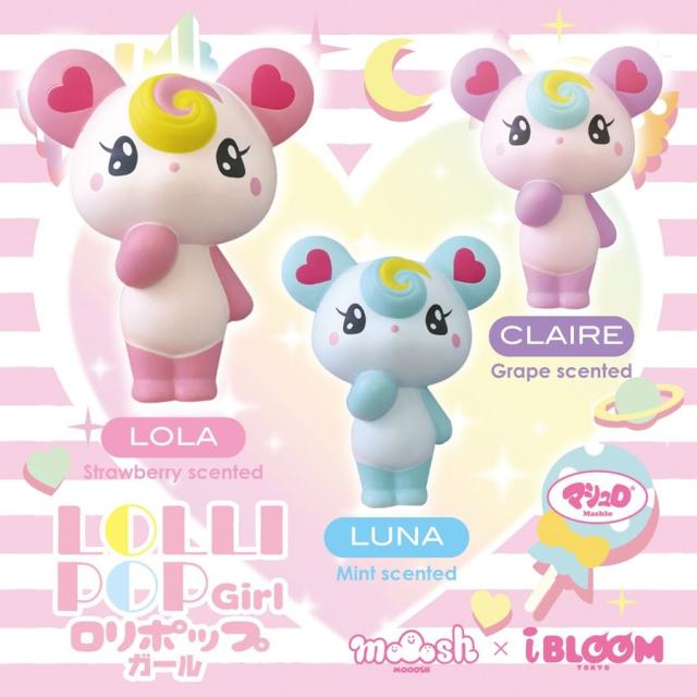 Ruten Japan Bloom Squishy Marshmallow Lollipop Girl Bloom ブルーム スクイーズ マシュロ ロリポップガール Bloom