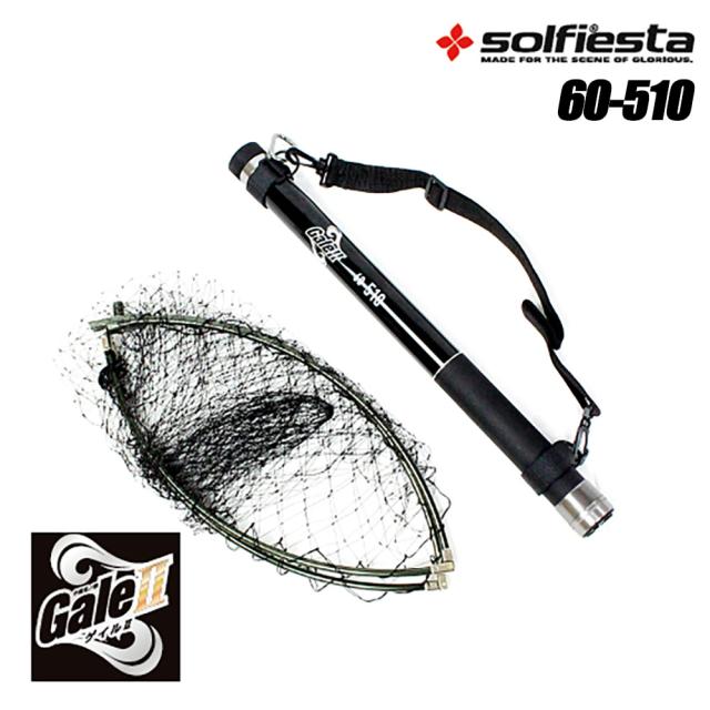 Ruten Japan - Cage fishing tackle - おり釣具 Ruten Japan - Cage fishing tackle - おり釣具