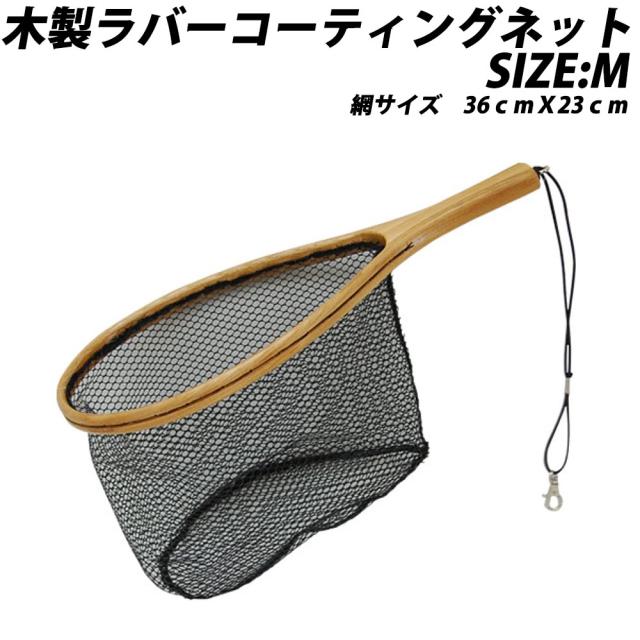 Ruten Japan - Cage fishing tackle - おり釣具 Ruten Japan - Cage fishing tackle - おり釣具